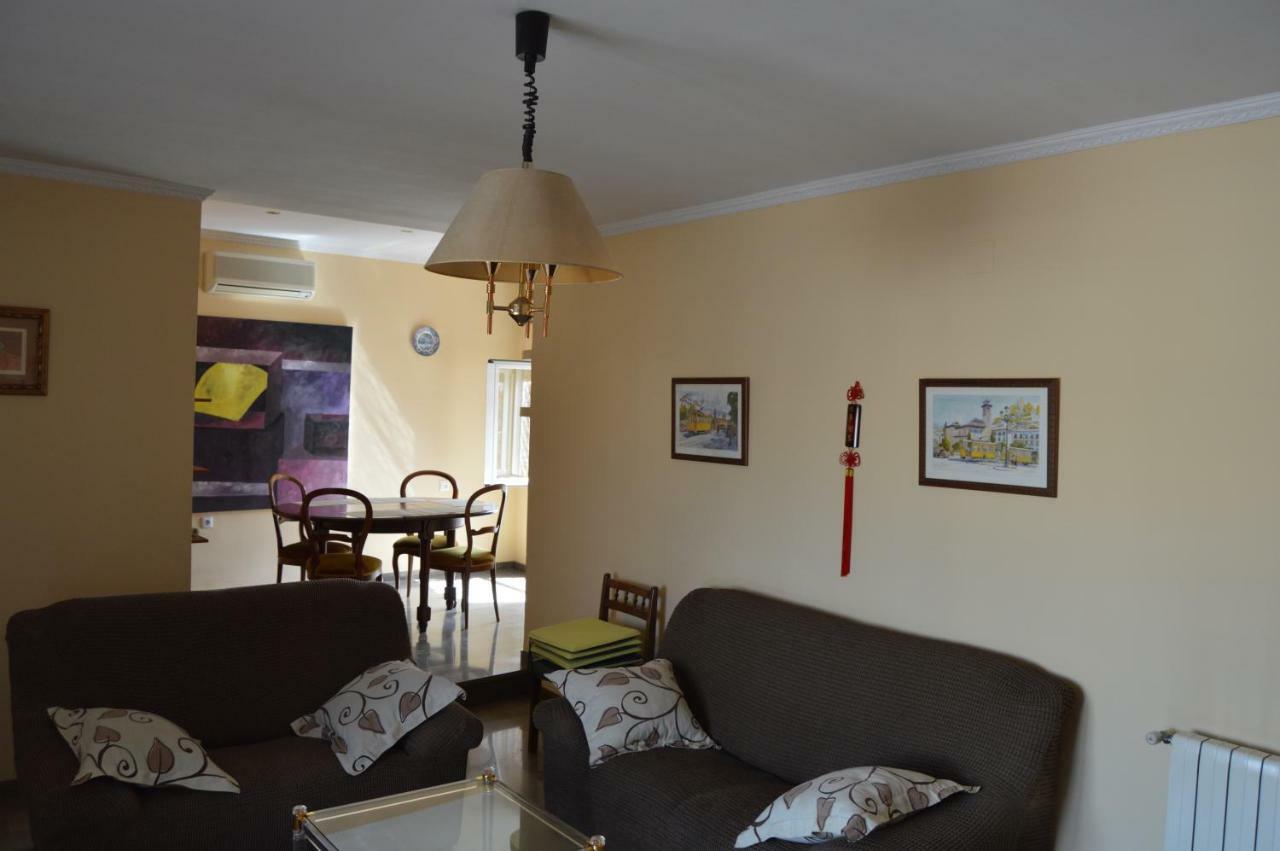 Apartamento Aben Humeya Γρανάδα Εξωτερικό φωτογραφία